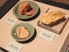 -龙泉青瓷博物馆