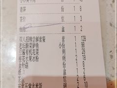 -江渔儿酸菜鱼(曜一城店)