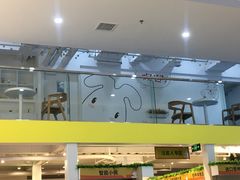 -瑞鹏宠物医院·眼科·皮肤·中兽医(大悦城分院)