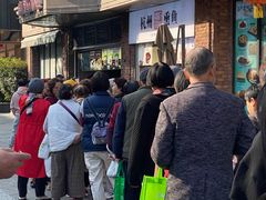 -南方迷宗大包(湖滨店)