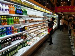 -宏姐串串香(临河街家博汇店)