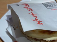 -子午路张记肉夹馍(兵马俑店)
