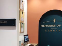 -海马体照相馆(重庆爱琴海购物公园店)