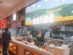 -西贝(枫蓝国际购物中心店)