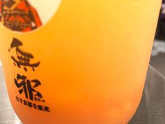 自在桃源-無邪日式甜品(华润五彩城购物中心店)