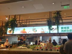 -冀粤香海鲜自助餐厅(西美五洲店)