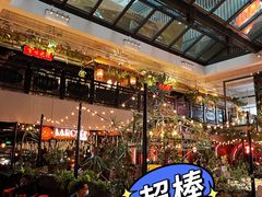 -查特花园美食广场(西单大悦城店)