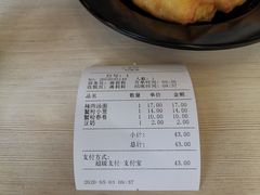 -王家沙点心店(万航渡路店)