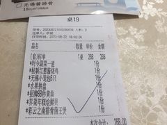 -四季暖堂·融合江浙菜(N1955创业园店)