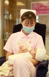 -大美臻喜母婴(重庆创始店)