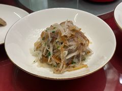 葱油萝卜丝海蜇-Yan Ting 宴庭中餐厅(上海静安瑞吉酒店)
