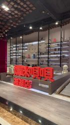 -妈咪呗呗月子中心(湘湖店)