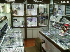 -华彬眼镜专业渐进配镜(潘家园店)