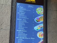 -上海和平饭店龙凤厅 Dragon Phoenix