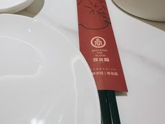 -双合园·海鲜水饺青岛菜(万佳广场店)