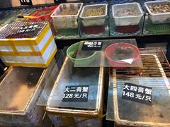 水产区-莲花公园煎蟹(总店)
