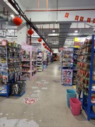 -逝水玩具折扣店