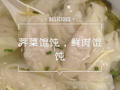 -阿琴面馆(武林路店)