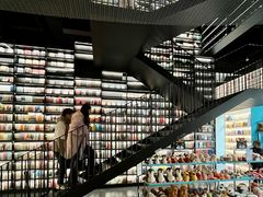 -PAGEONE(北京坊店)