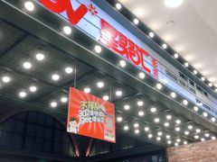 -CGV影城(金银潭激光IMAX店)
