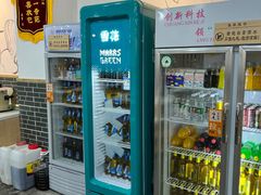 -正贰捌经重庆老火锅(建设路店)