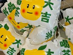 -汇德隆银隆