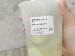 -桂桂茶(赤峰站店)