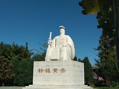 -武清南湖绿博园