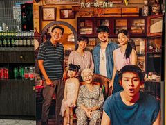 -Home Thai·泰谣(王府井apm店)