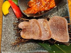 -炎蔵牛舌烤肉