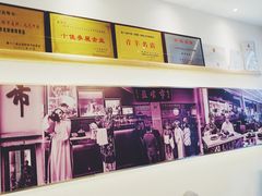 -盘飧市(春熙路店)