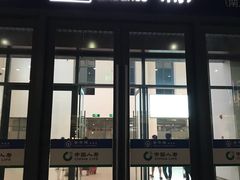 -金华站