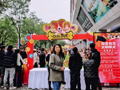 -开元商城(西旺店)