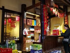 -富正毅三下锅·湘西韵味(天门山索道店)