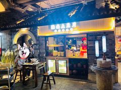 淮南土豆片-罍+村卤菜摊(罍街店)