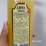 好物推荐｜被包装耽搁的国货——上海药皂