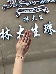 点击看大图 -林大生珠宝(中街钻石宫殿店)