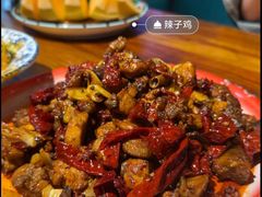 -柴窝堡22号辣子鸡·传承新疆菜