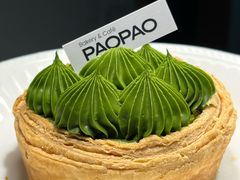-PAOPAO Bakery&Café(港汇店)