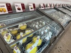 -来噻布布 Lets BUBU