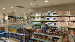 -乐友孕婴童(华宇时尚购物中心店)