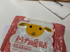 -炖物24章·顺时轻养茶(杭州大厦店)