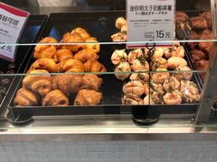-都恩客(高岛屋百货店)