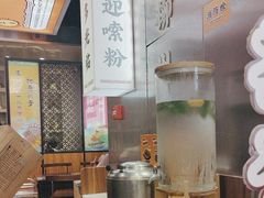 -小螺大作·螺蛳粉火锅(林和西店)