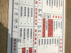 -隆延茶铺(学清路驹然店)