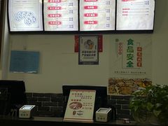 -樊川祖传馄饨(江都店)
