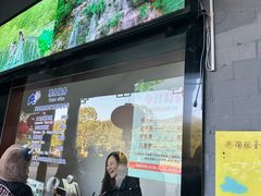 -陶祖圣境风景区