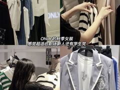 -坂田天虹