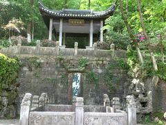 -南山风景名胜区