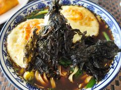 -翡翠29旋转餐厅·镇江国际雷迪森广场酒店